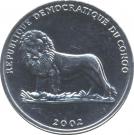 25 Centimes (Wild Dog)