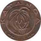 5 Francs