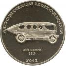 10 Francs  (Alfa Romeo 1913)