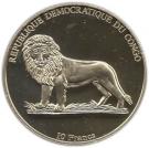 10 Francs (Jaguar S.S. 100)