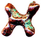 Cross of Katanga
