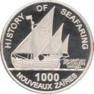 1000 Nouveaux Zaïres (Portuguese Caravel)