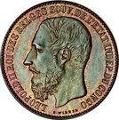 5 Francs - Léopold II (Pattern strike)