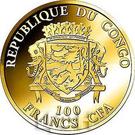 100 Francs CFA (Star Money)