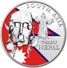 20 Francs CFA (Tharu)