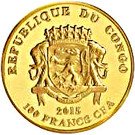 100 Francs CFA (Yupik)