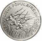 100 Francs CFA (Essai)