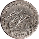 100 Francs CFA