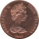 1 Tene - Elizabeth II (2nd portrait; Royal Wedding)