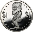 1 Dollar - Elizabeth II (2nd portrait)