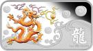 1 Dollar - Elizabeth II (Year of the Dragon)