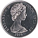 20 Tene - Elizabeth II (2nd portrait; Set Issue)