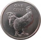 1 Cent - Elizabeth II (Rooster)
