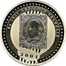 5 Dollars - Elizabeth II (Benjamin Franklin Stamp)