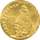 2 Dollars - Elizabeth II (Lady Penryhn)