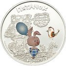 5 Dollars - Elizabeth II (Piglet)