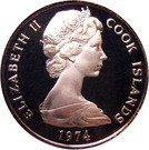 2 Tene - Elizabeth II (2nd portrait)