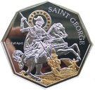 5 Dollars - Elizabeth II (Saint George)