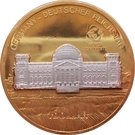 1 Dollar - Elizabeth II (German Reichstag in Berlin)