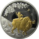 5 Dollars - Elizabeth II (Year of Ox)