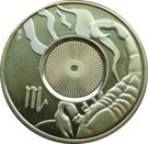1 Dollar - Elizabeth II (Scorpio)