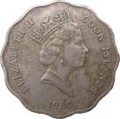 1 Dollar - Elizabeth II (3rd portrait)