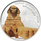 1 Dollar - Elizabeth II (Sphinx of Giza)