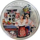 5 Dollars - Elizabeth II (Dear Godmother)