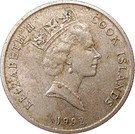 5 Tene - Elizabeth II (3rd portrait)