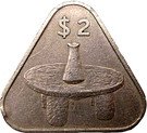 2 Dollars - Elizabeth II (3rd portrait)