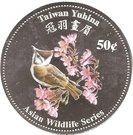 50 Tene - Elizabeth II (Taiwan Yuhina)