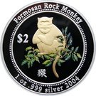 2 Dollars - Elizabeth II (Formosa Rock Monkey)