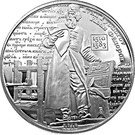 5 Dollars - Elizabeth II (Ivan Fyodorov)