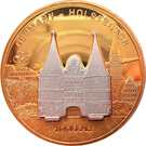 1 Dollar - Elizabeth II (Holsten Gate in Lubeck)