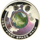 1 Dollar - Elizabeth II (First Space Walk)