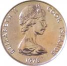 1 Tene - Elizabeth II (2nd portrait; James Cook)