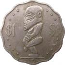 1 Dollar - Elizabeth II (3rd portrait)