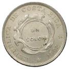1 Colón (Counterstamped Coinage)