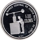 5000 Colones (Central Bank)