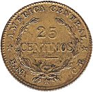 25 Céntimos