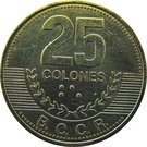 25 Colones (2nd coat of arms; magnetic)