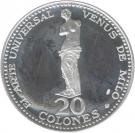 20 Colones (Venus of Milo)