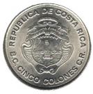 5 Colones (Central Bank)