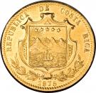 5 Pesos