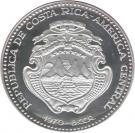 25 Colones (25 Years of Social Legislation)
