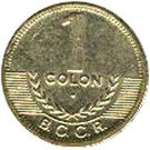 1 Colón