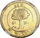 1 Escudo