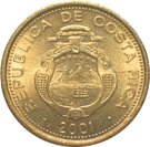 25 Colones (2nd coat of arms; non-magnetic)