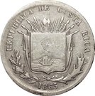 25 Сentavos