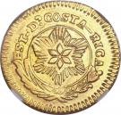 1 Escudo